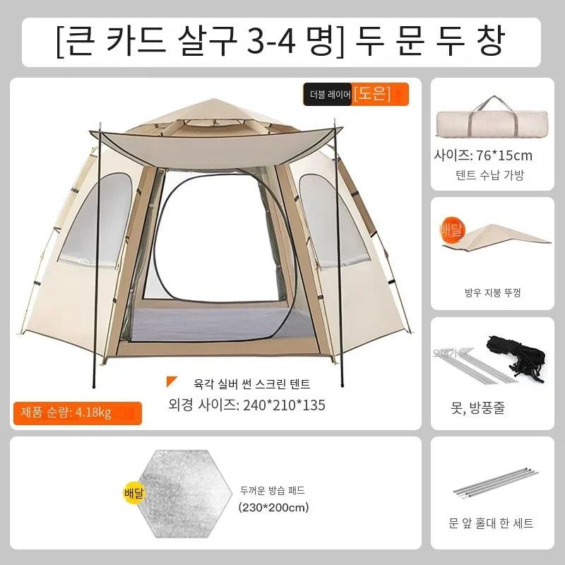 5-9 Person Camping Tent - Spacious & Versatile