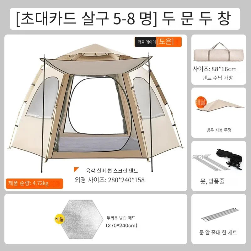 5-9 Person Camping Tent - Spacious & Versatile
